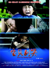 人人爱人人舔